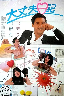 牛牛a级毛片在线播放